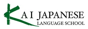カイ日本語スクールのロゴ