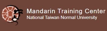 NTNU Mandarin Training Centerのロゴ